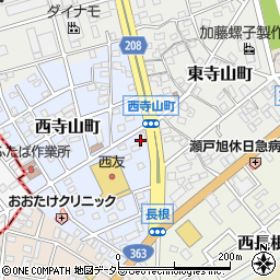 愛知県瀬戸市西寺山町9周辺の地図