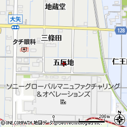 愛知県稲沢市大矢町五反地周辺の地図