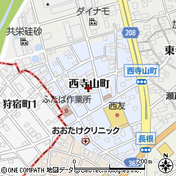 愛知県瀬戸市西寺山町50周辺の地図