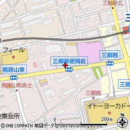 尾張旭三郷郵便局周辺の地図