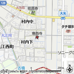 専西寺周辺の地図