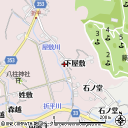 愛知県豊田市折平町草場周辺の地図