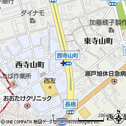 愛知県瀬戸市西寺山町31周辺の地図