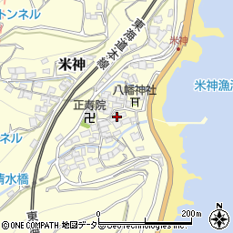 神奈川県小田原市米神472周辺の地図