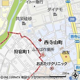 愛知県瀬戸市西寺山町128周辺の地図