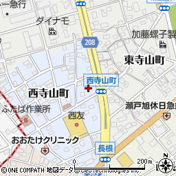 愛知県瀬戸市西寺山町30周辺の地図