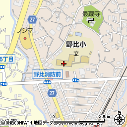 横須賀市立野比小学校周辺の地図