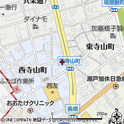 愛知県瀬戸市西寺山町36周辺の地図