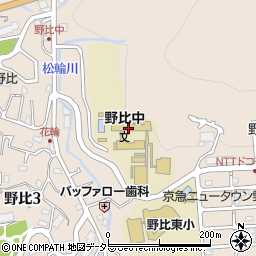 横須賀市立野比中学校周辺の地図
