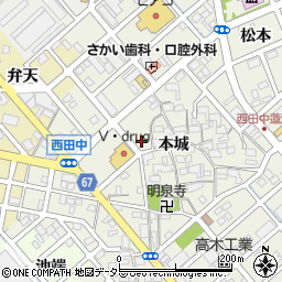 愛知県清須市西田中本城周辺の地図