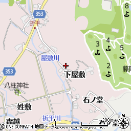 愛知県豊田市折平町下屋敷周辺の地図