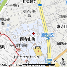愛知県瀬戸市西寺山町69周辺の地図