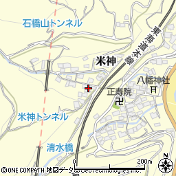 神奈川県小田原市米神243周辺の地図