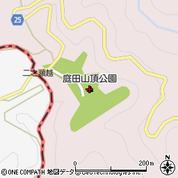 庭田山頂公園周辺の地図