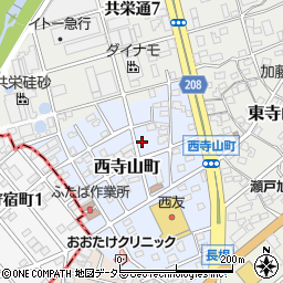 愛知県瀬戸市西寺山町68周辺の地図