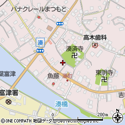 千葉県富津市湊194周辺の地図