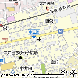 愛知県尾張旭市三郷町周辺の地図