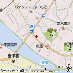 千葉県富津市湊188周辺の地図
