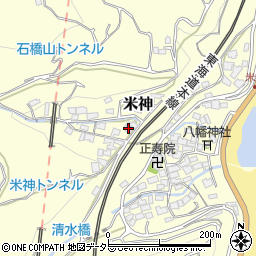 神奈川県小田原市米神238周辺の地図