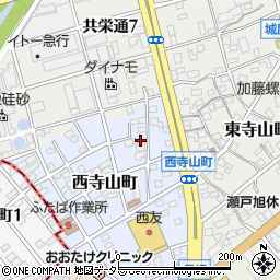 愛知県瀬戸市西寺山町94周辺の地図