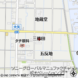 愛知県稲沢市大矢町三條田周辺の地図