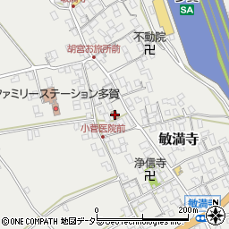 敏満寺公民館周辺の地図