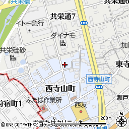 愛知県瀬戸市西寺山町100周辺の地図