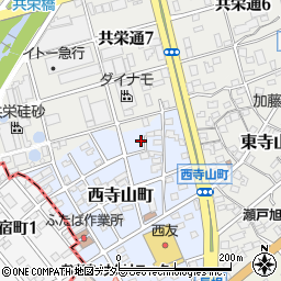 愛知県瀬戸市西寺山町97周辺の地図