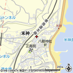神奈川県小田原市米神15周辺の地図