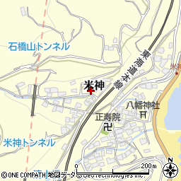 神奈川県小田原市米神223周辺の地図