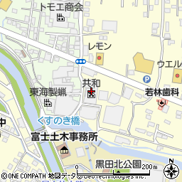 静岡県富士宮市田中町96周辺の地図