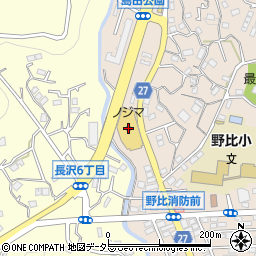 ノジマ野比店周辺の地図