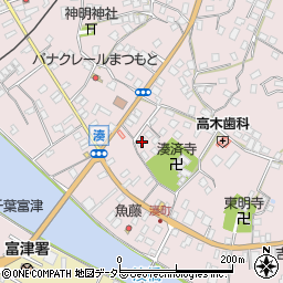 千葉県富津市湊286周辺の地図