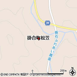 島根県雲南市掛合町松笠周辺の地図