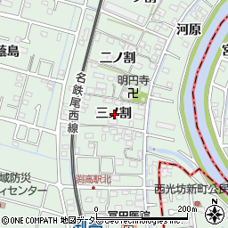 愛知県愛西市渕高町三ノ割周辺の地図