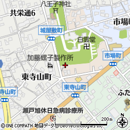 愛知県瀬戸市城屋敷町52周辺の地図
