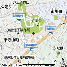 愛知県瀬戸市城屋敷町周辺の地図