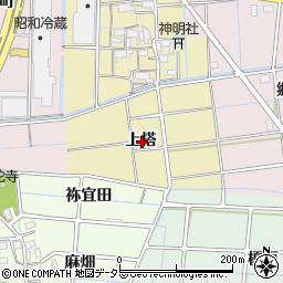 愛知県稲沢市牛踏町上搭周辺の地図