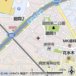 〒452-0946 愛知県清須市廻間の地図