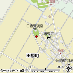 滋賀県彦根市田原町279周辺の地図