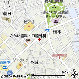 清洲鍼灸治療院　西田中院周辺の地図