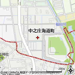 愛知県稲沢市中之庄海道町周辺の地図