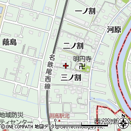 愛知県愛西市渕高町二ノ割2周辺の地図