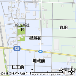 愛知県稲沢市七ツ寺町（経蔵前）周辺の地図