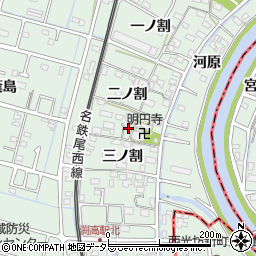 愛知県愛西市渕高町二ノ割2-9周辺の地図