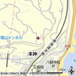 神奈川県小田原市米神217周辺の地図