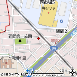 光伸株式会社　名古屋営業所周辺の地図