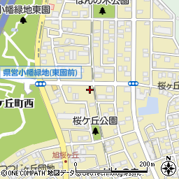 愛知県尾張旭市桜ケ丘町周辺の地図