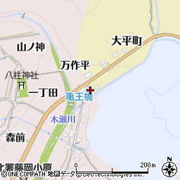 愛知県豊田市木瀬町（万作平）周辺の地図