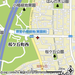 ファミリーマート尾張旭桜ケ丘店周辺の地図